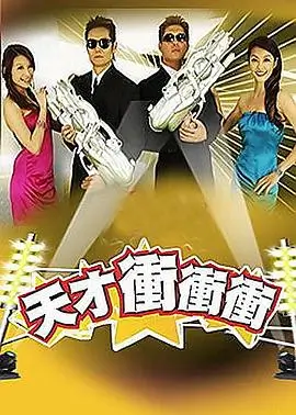 厨房里的哲学家美食综艺在线观看